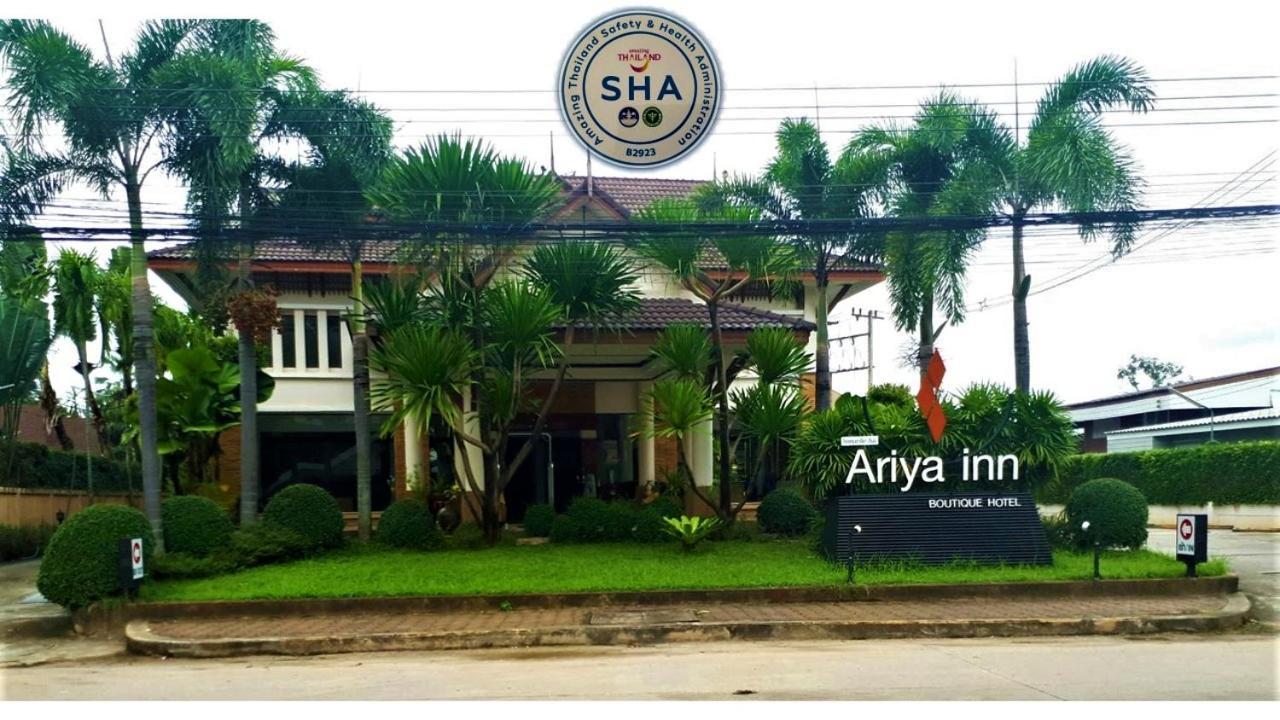 Ariya Inn Chiangrai Čiang Rai Exteriér fotografie