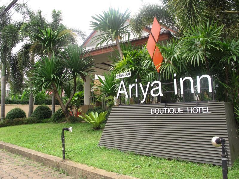 Ariya Inn Chiangrai Čiang Rai Exteriér fotografie