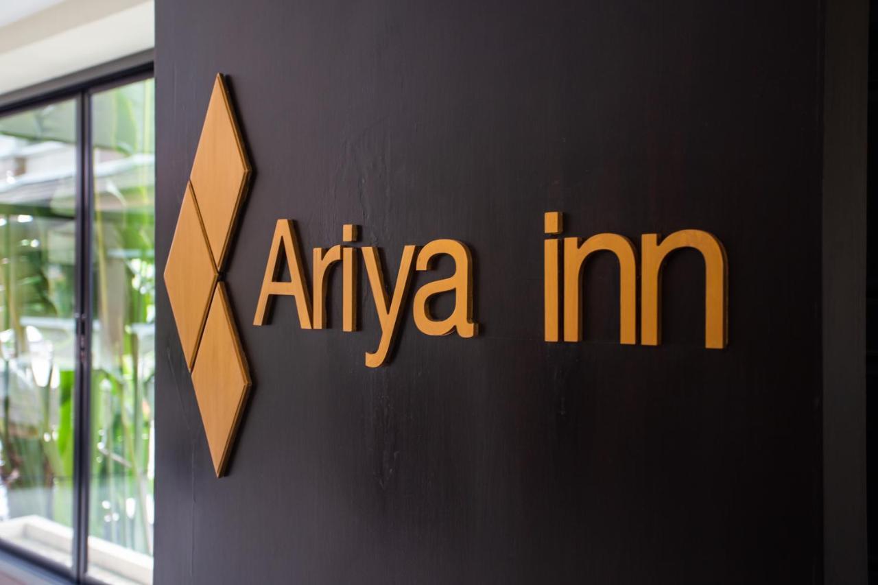 Ariya Inn Chiangrai Čiang Rai Exteriér fotografie